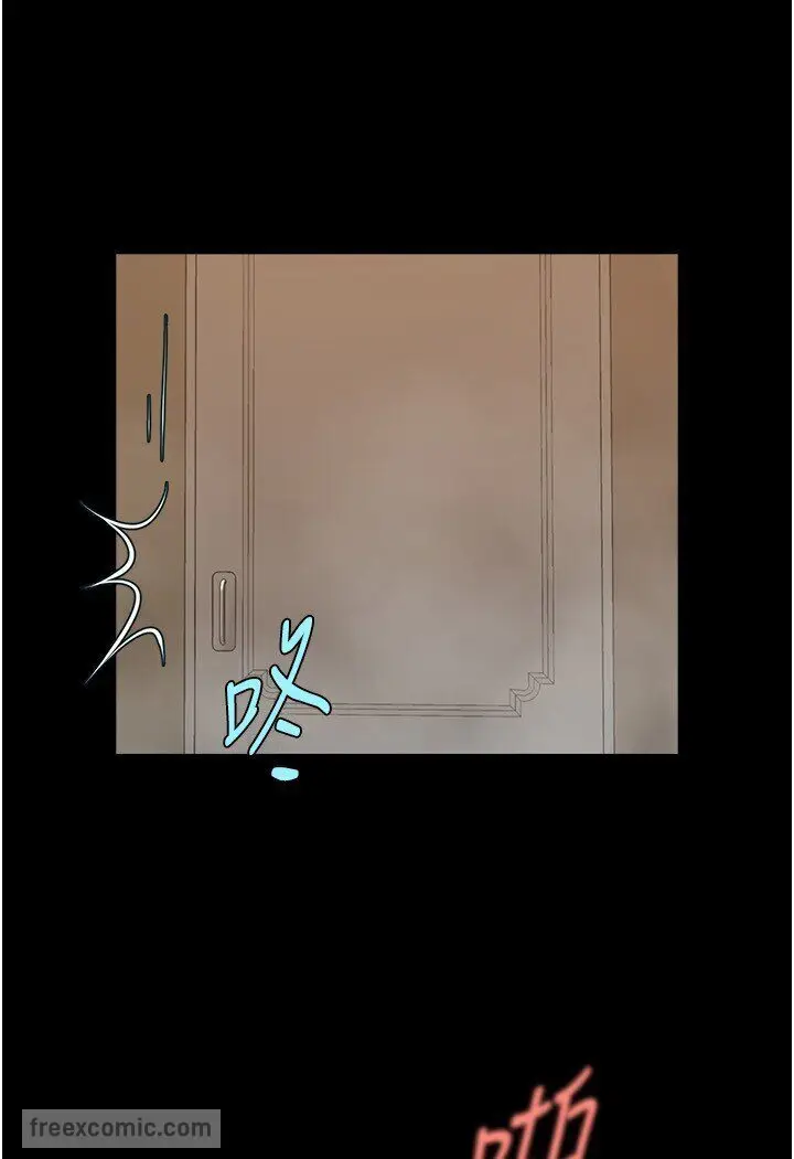 漫画《炸裂吧!巨棒》第22话第18张图