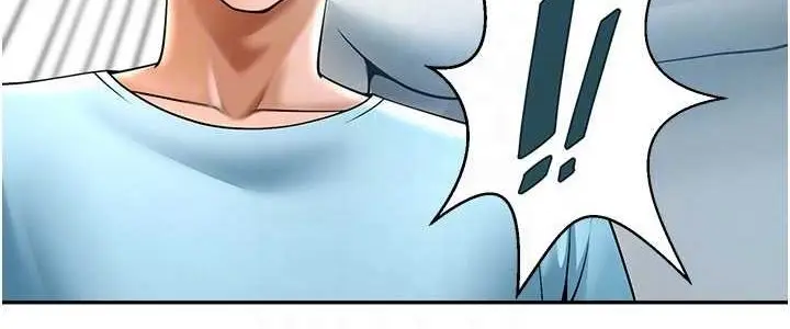 漫画《炸裂吧!巨棒》第23话第56张图