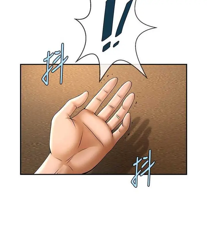 漫画《炸裂吧!巨棒》第24话第114张图