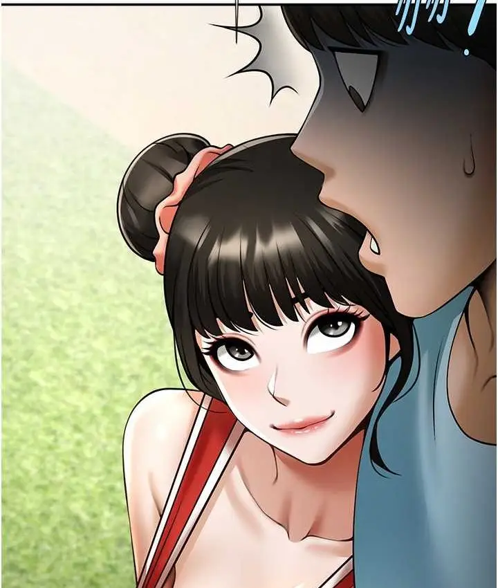 漫画《炸裂吧!巨棒》第24话第39张图
