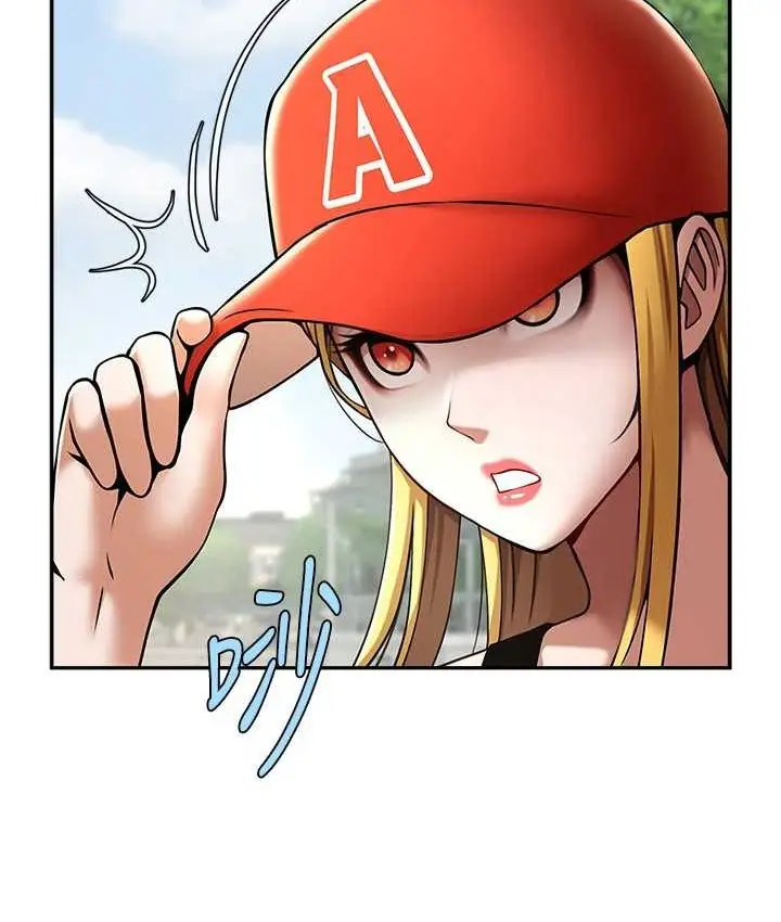 漫画《炸裂吧!巨棒》第24话第83张图