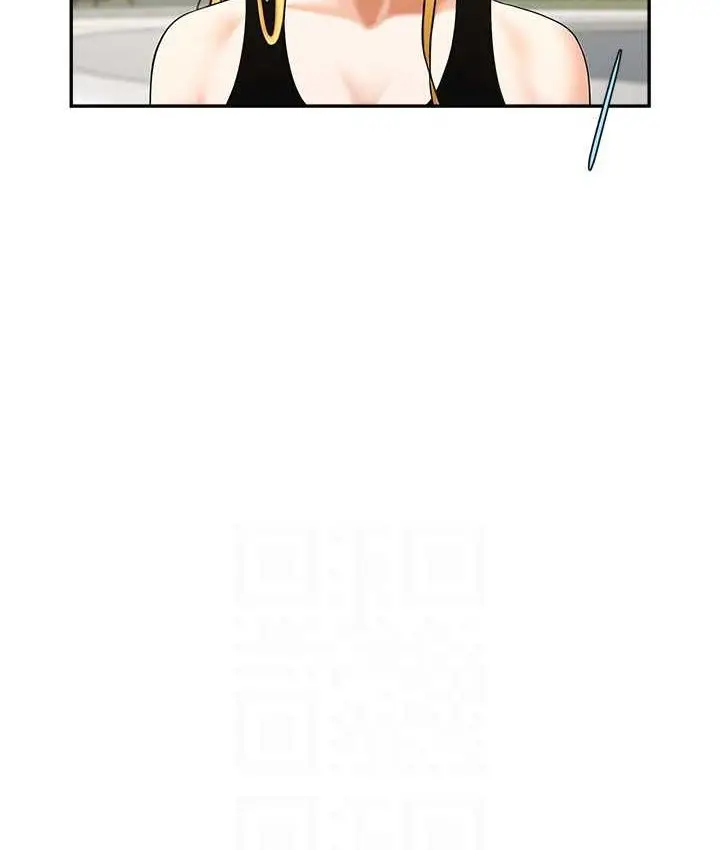 漫画《炸裂吧!巨棒》第24话第85张图