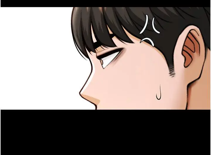 漫画《炸裂吧!巨棒》第25话第81张图
