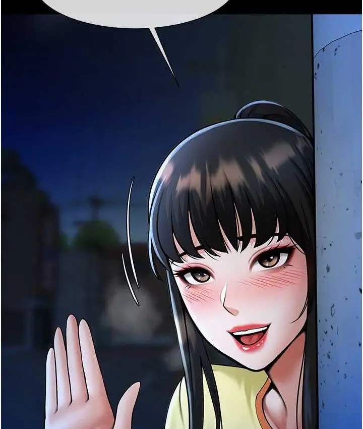 漫画《炸裂吧!巨棒》第26话第11张图
