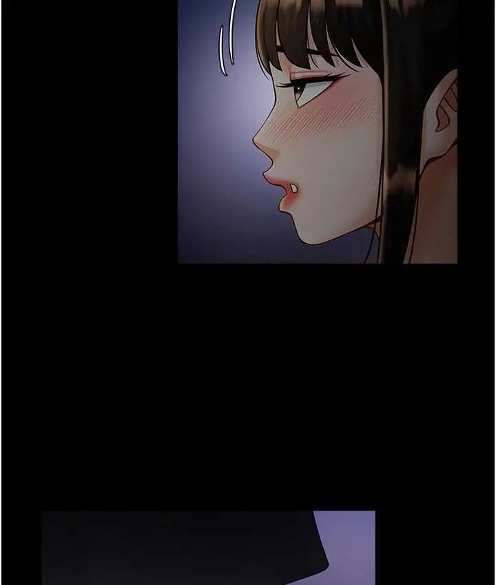 漫画《炸裂吧!巨棒》第26话第110张图