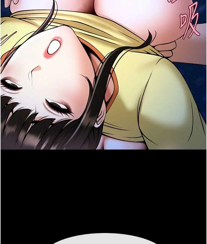 漫画《炸裂吧!巨棒》第26话第46张图