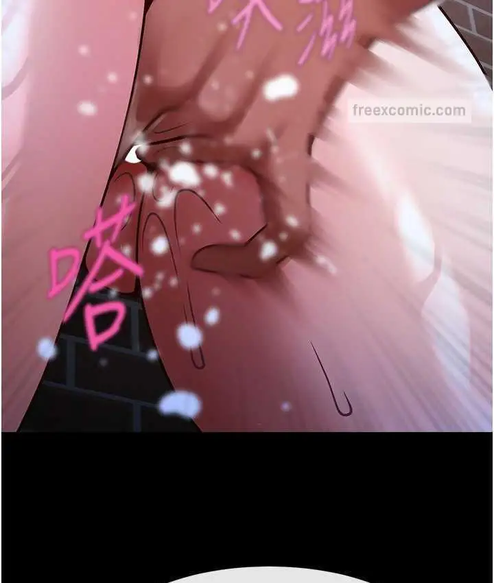 漫画《炸裂吧!巨棒》第26话第63张图