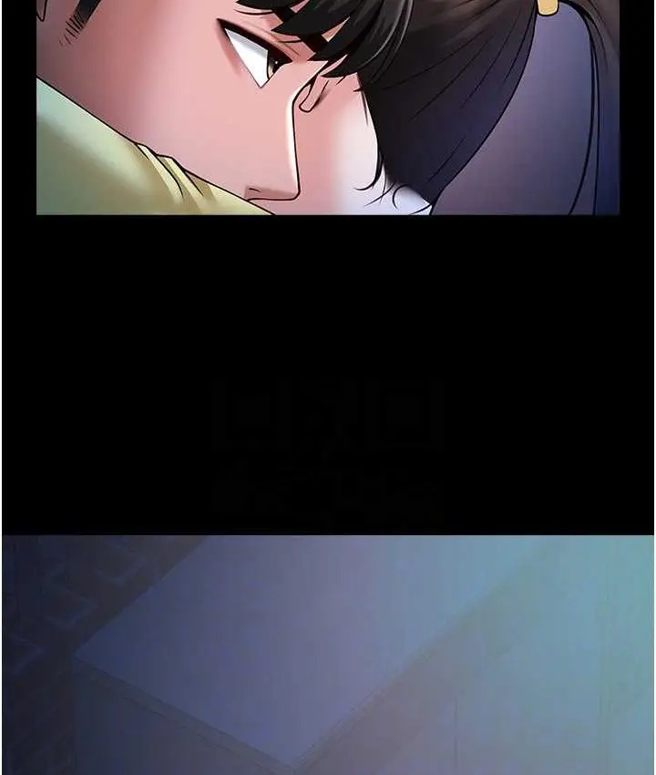 漫画《炸裂吧!巨棒》第27话第17张图