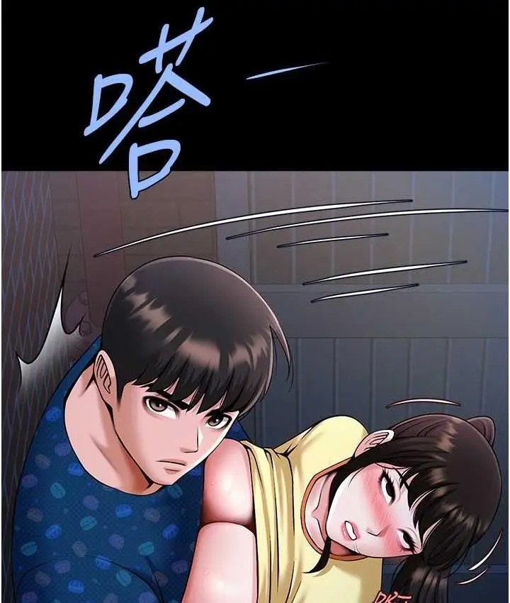 漫画《炸裂吧!巨棒》第27话第49张图