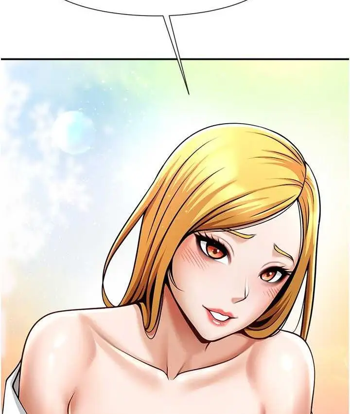 漫画《炸裂吧!巨棒》第28话第101张图