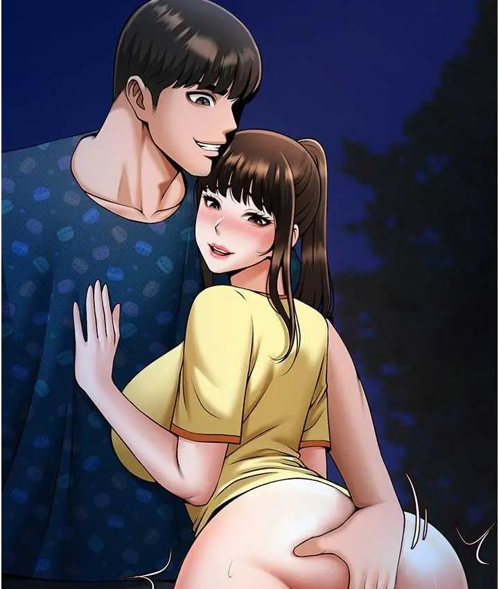 漫画《炸裂吧!巨棒》第28话第35张图