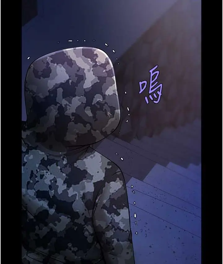 漫画《炸裂吧!巨棒》第28话第64张图
