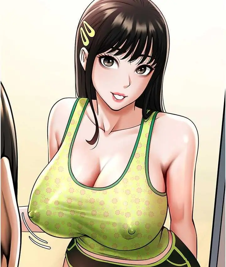 漫画《炸裂吧!巨棒》第29话第46张图