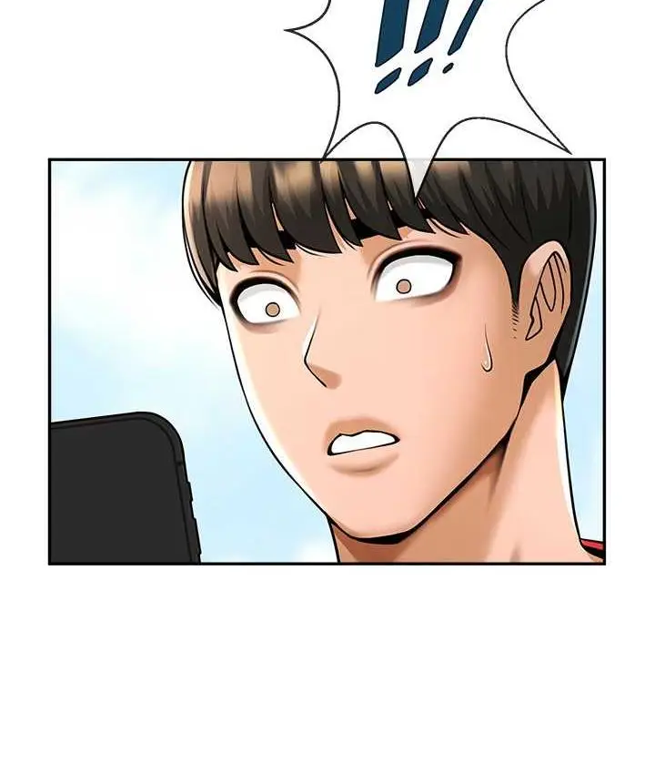 漫画《炸裂吧!巨棒》第29话第5张图