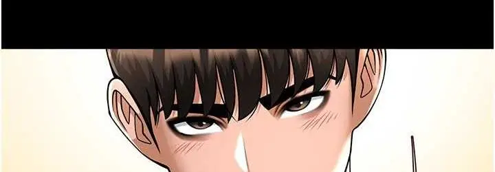 漫画《炸裂吧!巨棒》第29话第72张图