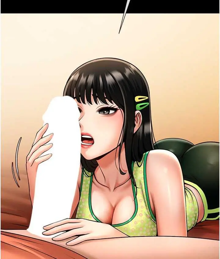 漫画《炸裂吧!巨棒》第30话第12张图