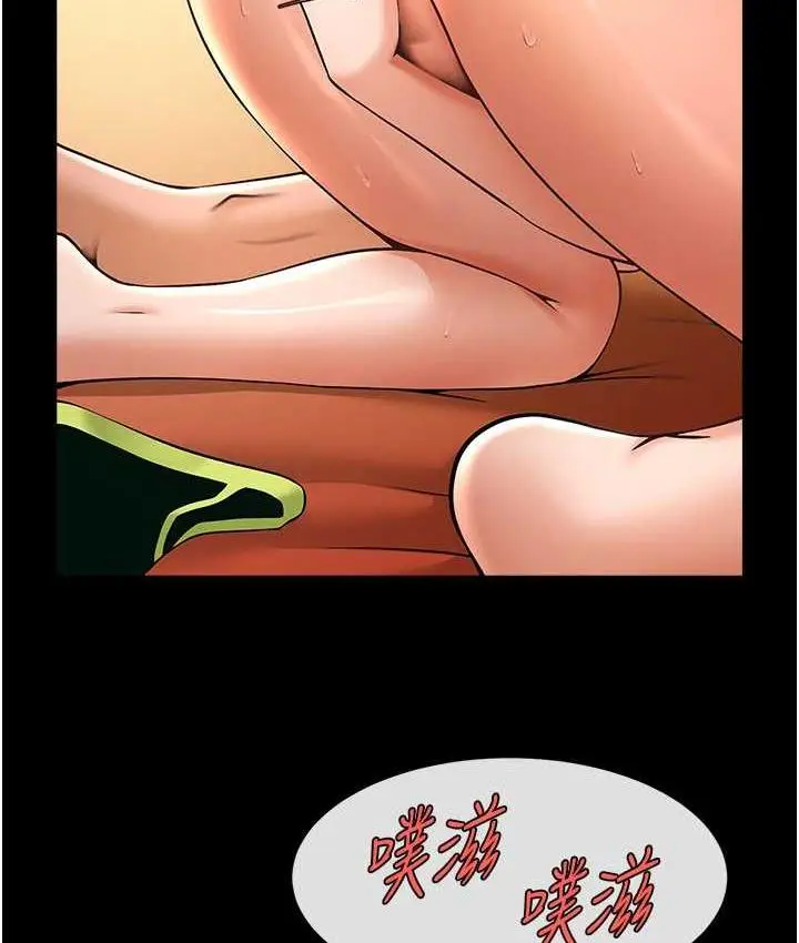 漫画《炸裂吧!巨棒》第30话第22张图