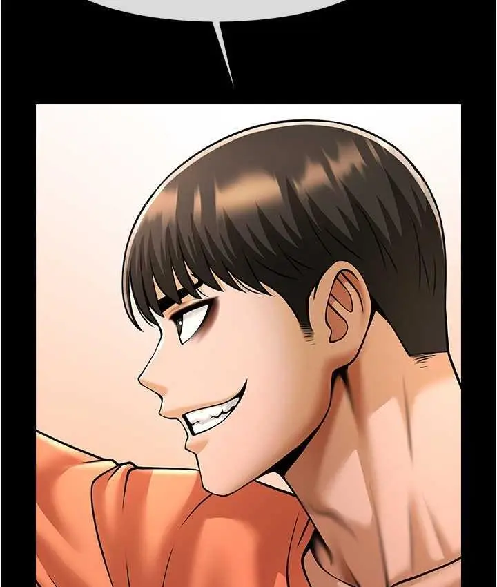 漫画《炸裂吧!巨棒》第30话第43张图
