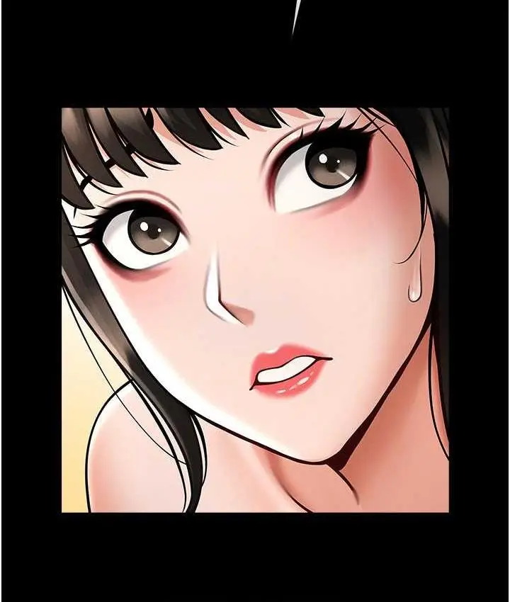 漫画《炸裂吧!巨棒》第30话第78张图