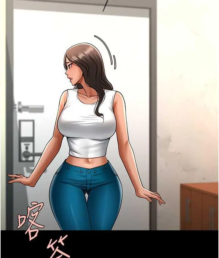 漫画《炸裂吧!巨棒》第31话第44张图
