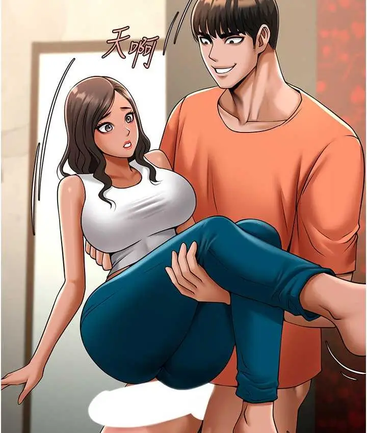 漫画《炸裂吧!巨棒》第31话第61张图