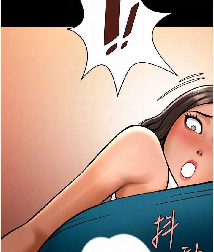漫画《炸裂吧!巨棒》第31话第63张图
