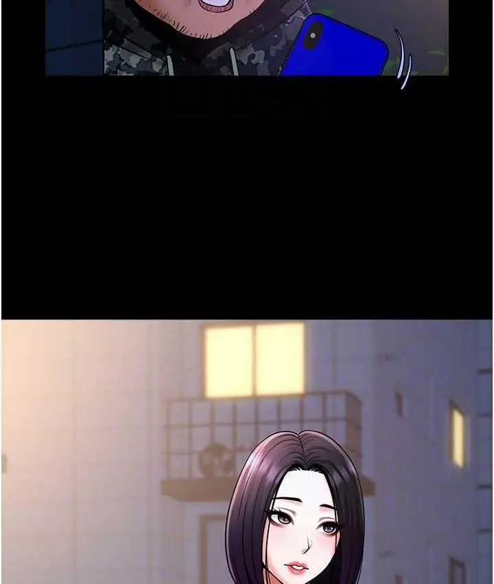 漫画《炸裂吧!巨棒》第31话第71张图