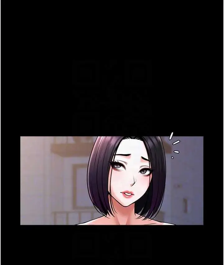 漫画《炸裂吧!巨棒》第31话第75张图