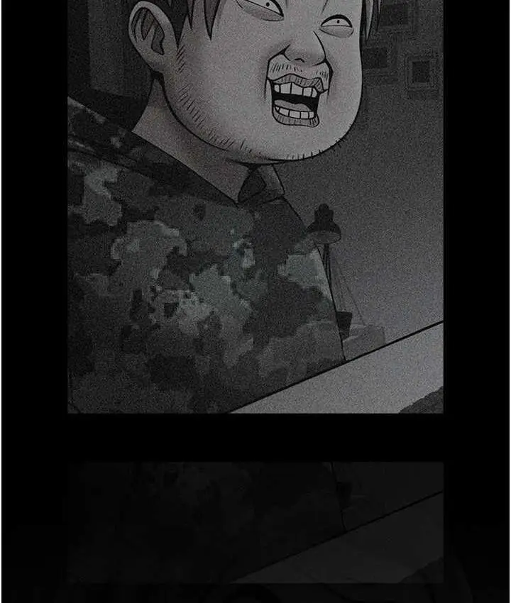 漫画《炸裂吧!巨棒》第31话第88张图