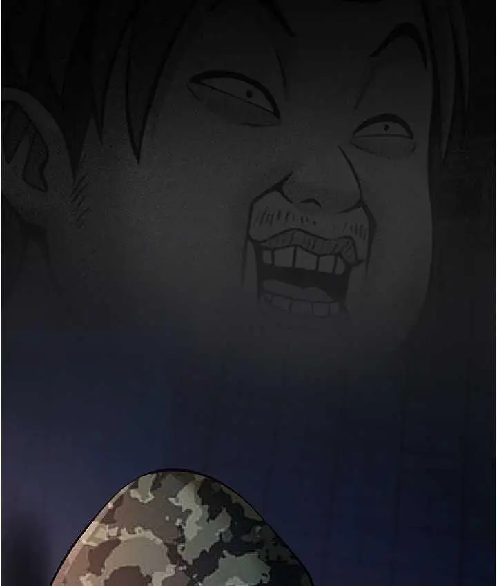 漫画《炸裂吧!巨棒》第31话第89张图