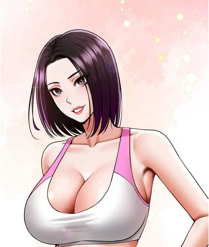 漫画《炸裂吧!巨棒》第32话第123张图