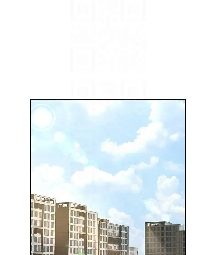 漫画《炸裂吧!巨棒》第32话第17张图