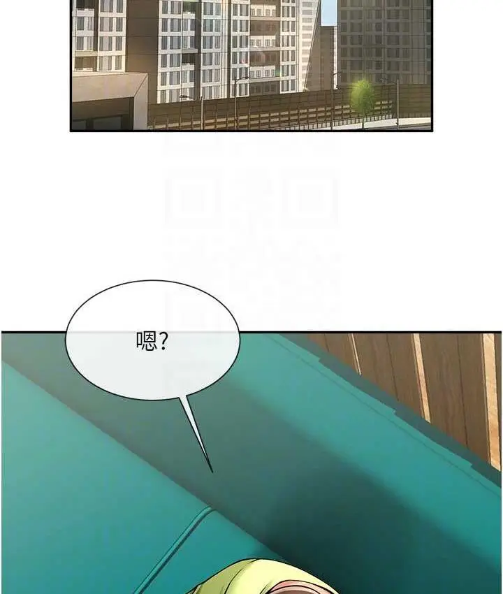 漫画《炸裂吧!巨棒》第32话第18张图