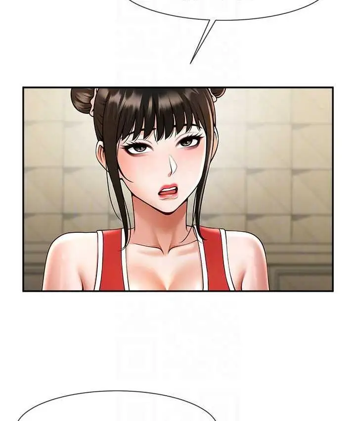 漫画《炸裂吧!巨棒》第32话第71张图