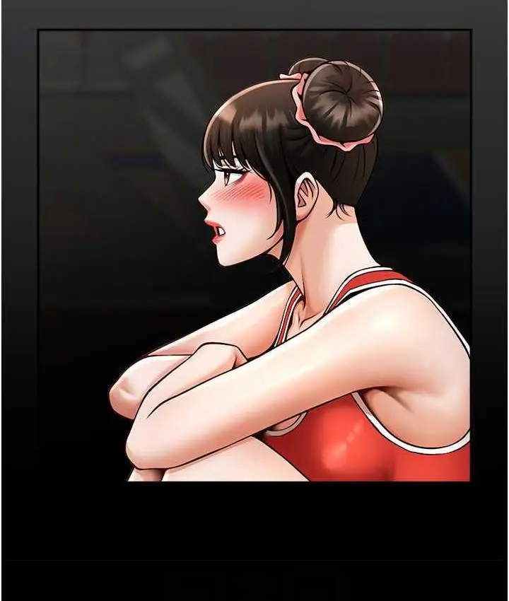 漫画《炸裂吧!巨棒》第32话第81张图