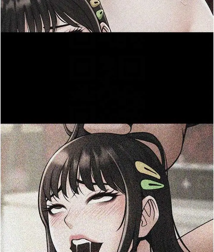 漫画《炸裂吧!巨棒》第32话第84张图