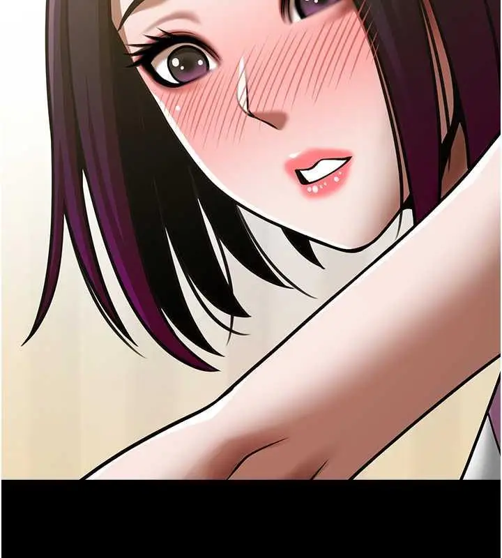 漫画《炸裂吧!巨棒》第33话第133张图