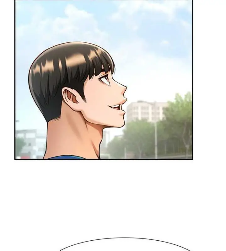 漫画《炸裂吧!巨棒》第33话第2张图