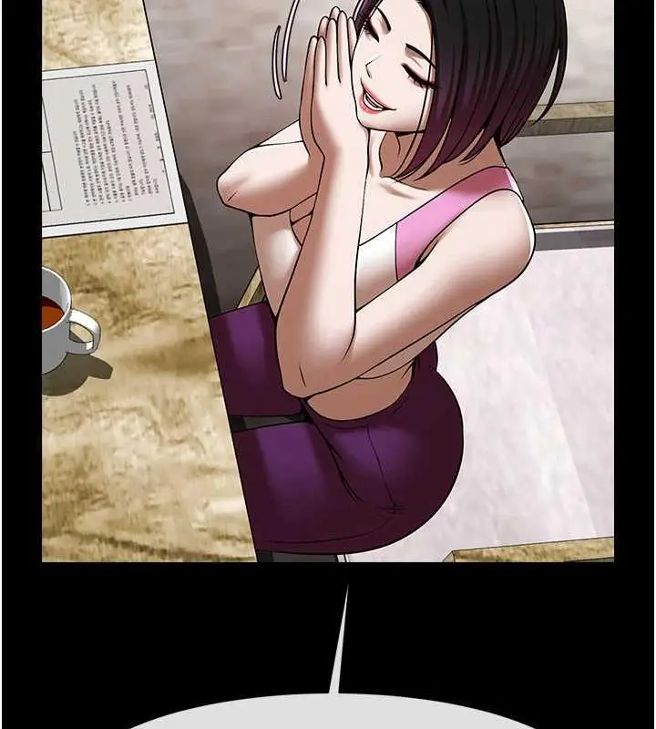 漫画《炸裂吧!巨棒》第33话第45张图