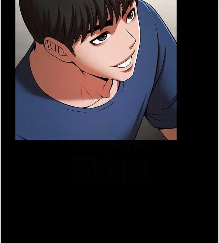 漫画《炸裂吧!巨棒》第33话第47张图