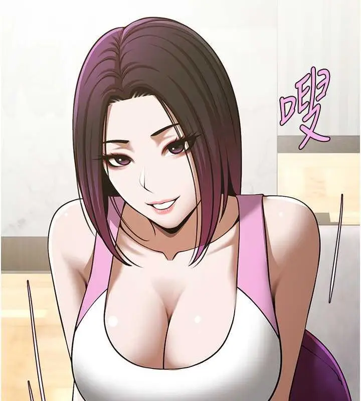 漫画《炸裂吧!巨棒》第33话第62张图