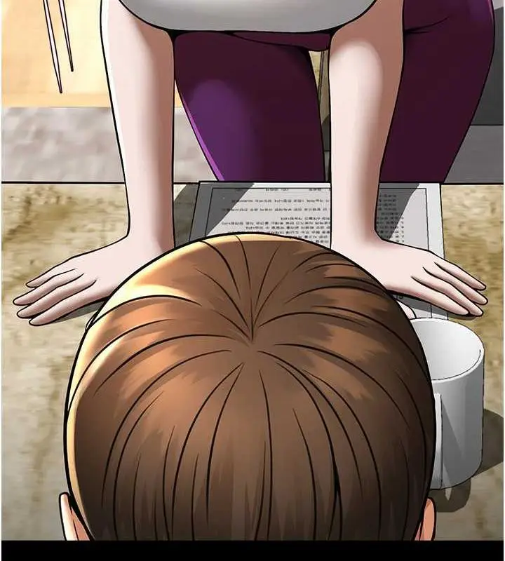 漫画《炸裂吧!巨棒》第33话第63张图
