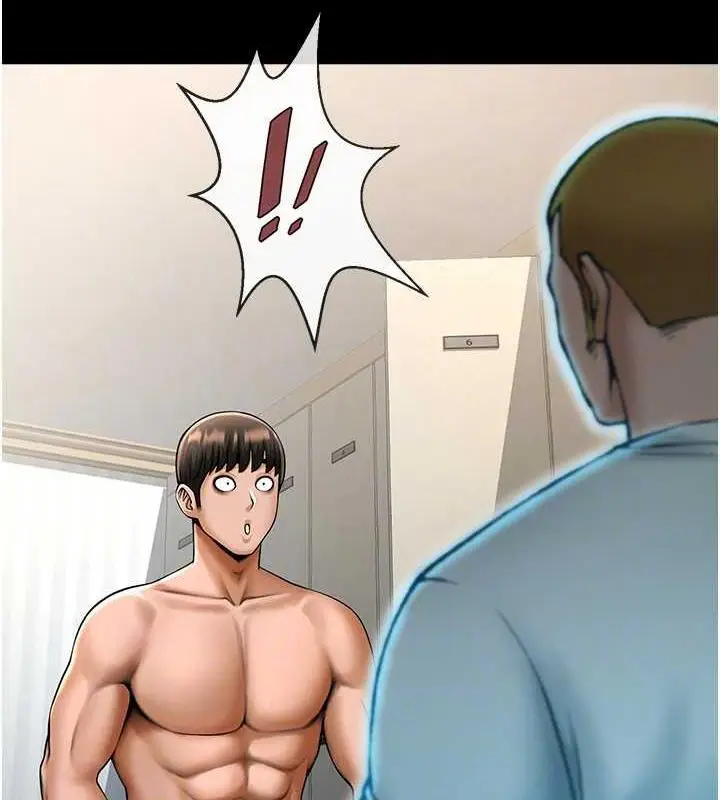 漫画《炸裂吧!巨棒》第34话第111张图