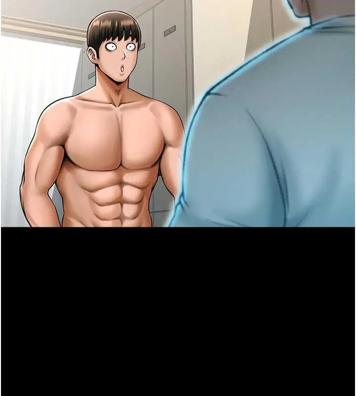 漫画《炸裂吧!巨棒》第34话第113张图