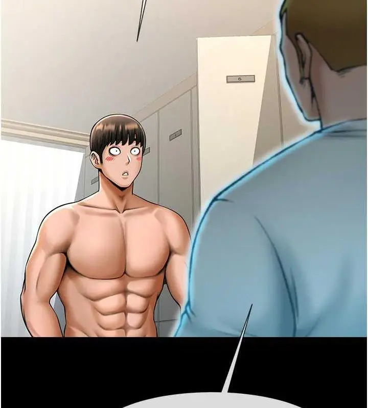 漫画《炸裂吧!巨棒》第34话第115张图