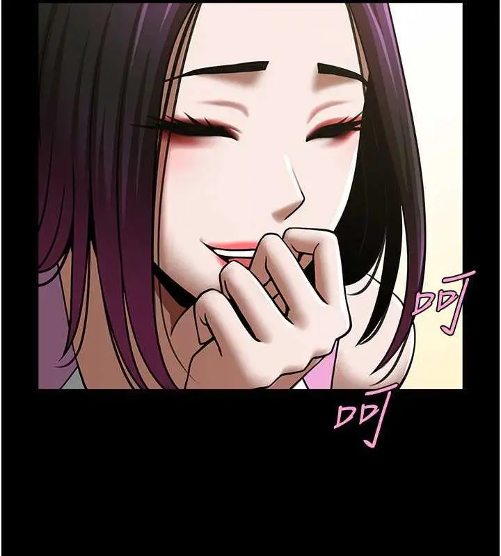 漫画《炸裂吧!巨棒》第34话第12张图