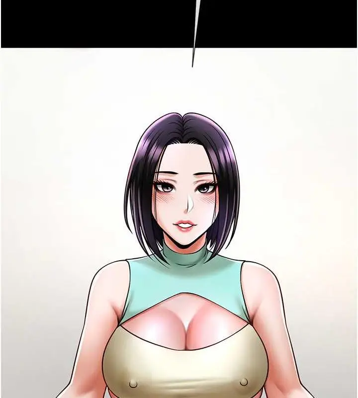 漫画《炸裂吧!巨棒》第34话第121张图