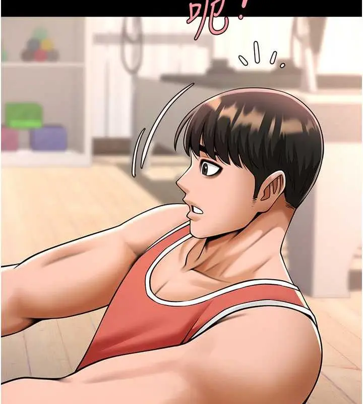 漫画《炸裂吧!巨棒》第34话第130张图