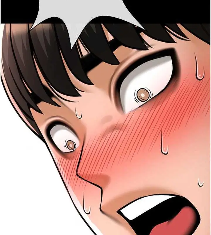 漫画《炸裂吧!巨棒》第34话第141张图