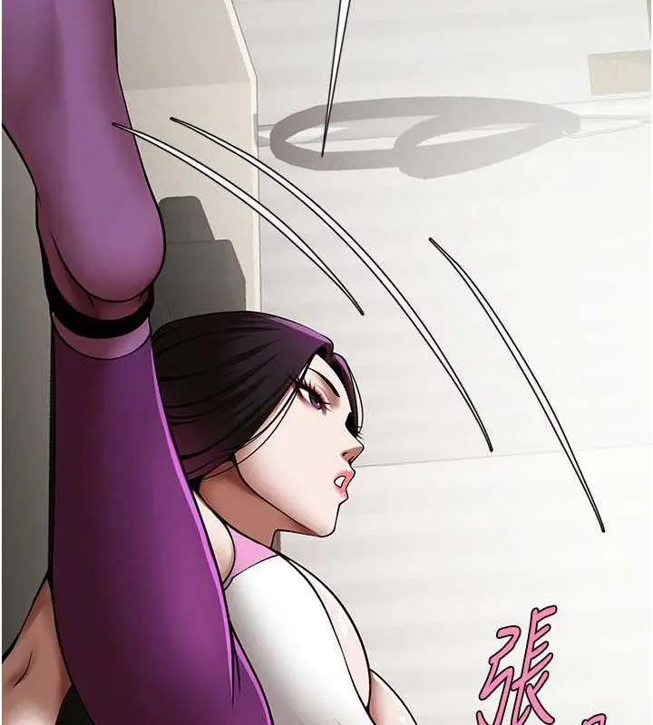 漫画《炸裂吧!巨棒》第34话第23张图
